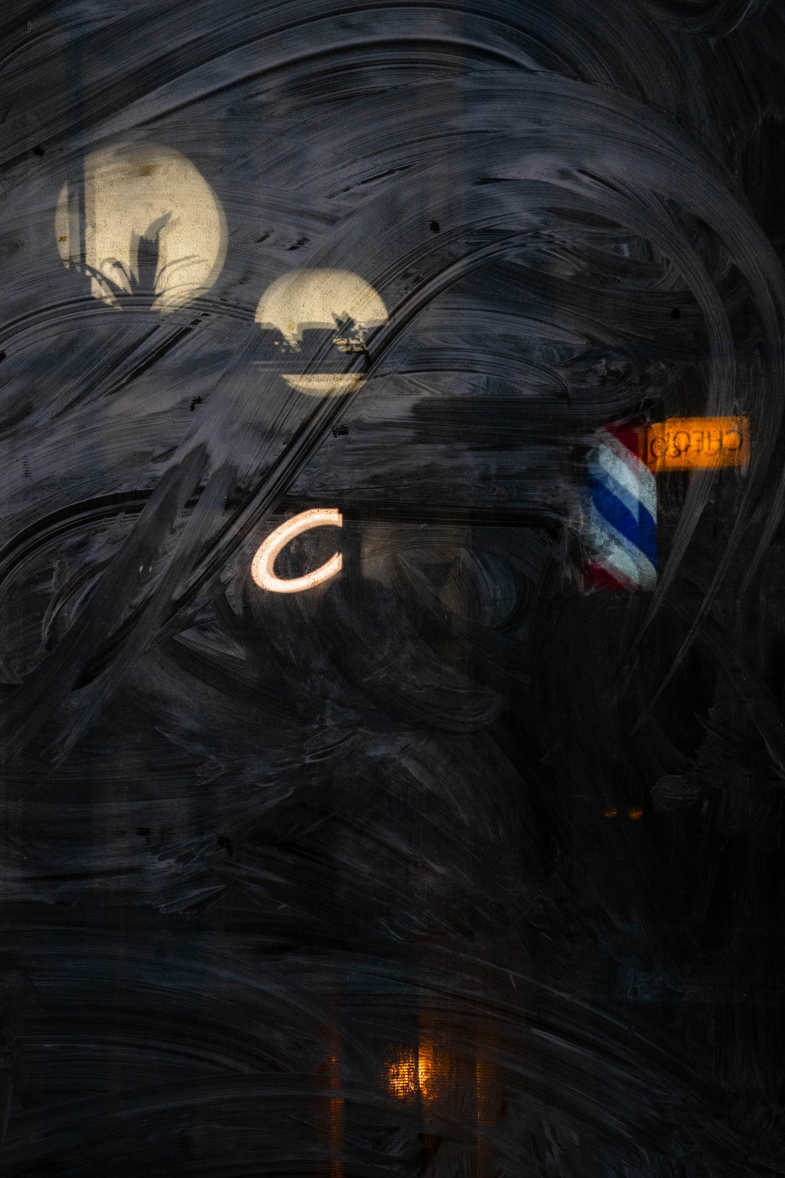 Abstract view 2